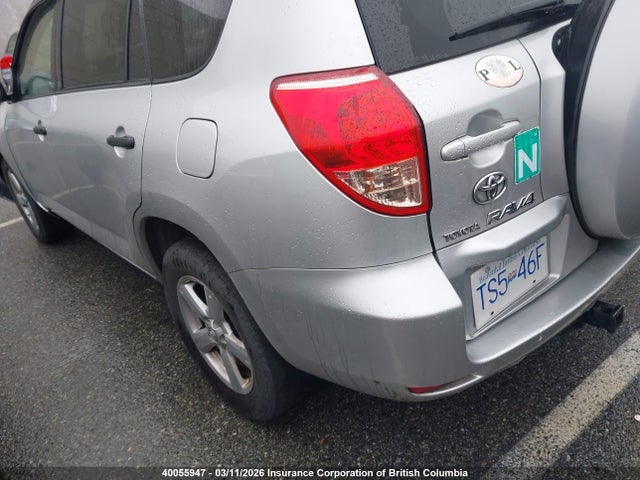 40055947 :رقم المزاد ، JTMZD33V176024643 vin ، 2007 Toyota Rav4 مزاد بيع