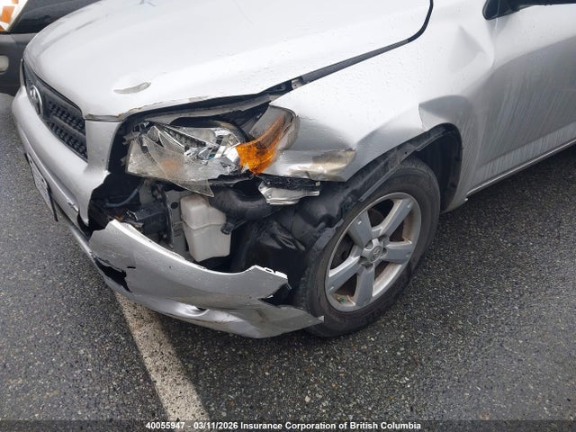 40055947 :رقم المزاد ، JTMZD33V176024643 vin ، 2007 Toyota Rav4 مزاد بيع