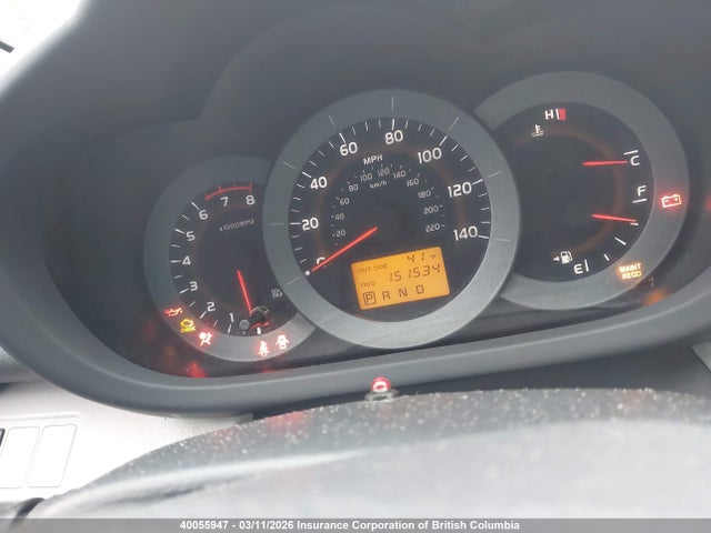 40055947 :رقم المزاد ، JTMZD33V176024643 vin ، 2007 Toyota Rav4 مزاد بيع