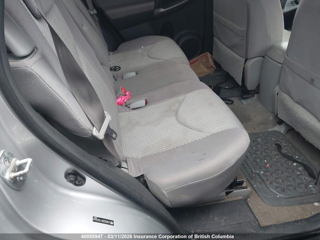 40055947 :رقم المزاد ، JTMZD33V176024643 vin ، 2007 Toyota Rav4 مزاد بيع
