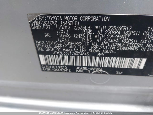 40055947 :رقم المزاد ، JTMZD33V176024643 vin ، 2007 Toyota Rav4 مزاد بيع