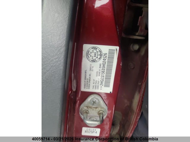 Продаж на аукціоні авто 2005 Honda Civic, vin: 2HGES15635H024526, номер лоту: 40059714