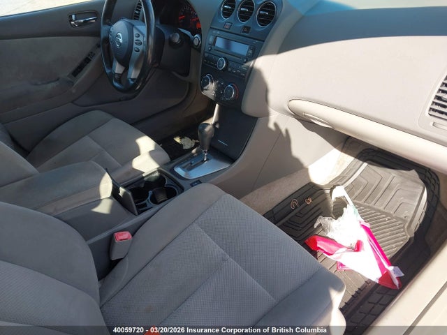 Aukcja sprzedaży 2007 Nissan Altima 2.5/2.5s, vin: 1N4AL21E77C150381, numer aukcji: 40059720