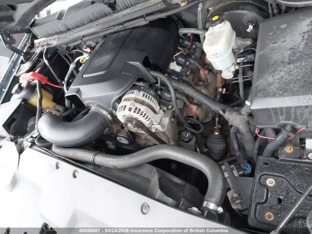 2008 Chevrolet Silverado K1500 მანქანა იყიდება აუქციონზე, vin: 2GCEK13CX81185718, აუქციონის ნომერი: 40056887