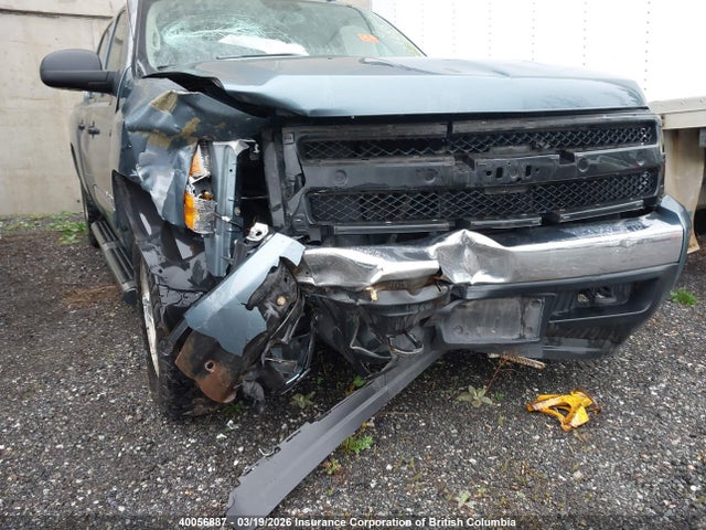 2008 Chevrolet Silverado K1500 მანქანა იყიდება აუქციონზე, vin: 2GCEK13CX81185718, აუქციონის ნომერი: 40056887