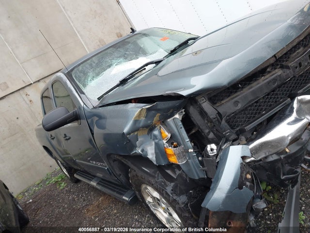 2008 Chevrolet Silverado K1500 მანქანა იყიდება აუქციონზე, vin: 2GCEK13CX81185718, აუქციონის ნომერი: 40056887