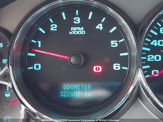 2008 Chevrolet Silverado K1500 მანქანა იყიდება აუქციონზე, vin: 2GCEK13CX81185718, აუქციონის ნომერი: 40056887