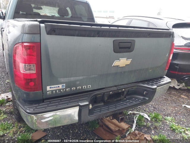 2008 Chevrolet Silverado K1500 მანქანა იყიდება აუქციონზე, vin: 2GCEK13CX81185718, აუქციონის ნომერი: 40056887