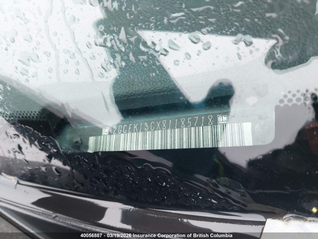 2008 Chevrolet Silverado K1500 მანქანა იყიდება აუქციონზე, vin: 2GCEK13CX81185718, აუქციონის ნომერი: 40056887