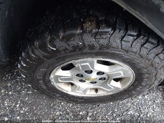 2008 Chevrolet Silverado K1500 მანქანა იყიდება აუქციონზე, vin: 2GCEK13CX81185718, აუქციონის ნომერი: 40056887