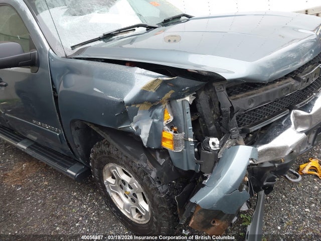 2008 Chevrolet Silverado K1500 მანქანა იყიდება აუქციონზე, vin: 2GCEK13CX81185718, აუქციონის ნომერი: 40056887