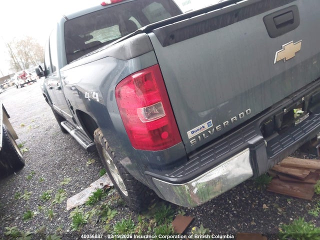 2008 Chevrolet Silverado K1500 მანქანა იყიდება აუქციონზე, vin: 2GCEK13CX81185718, აუქციონის ნომერი: 40056887