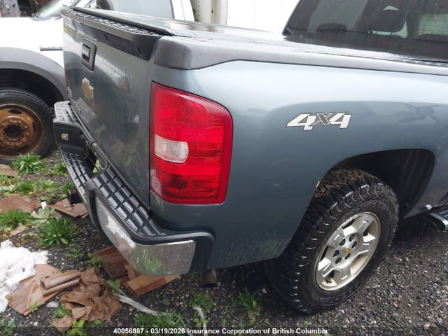 2008 Chevrolet Silverado K1500 მანქანა იყიდება აუქციონზე, vin: 2GCEK13CX81185718, აუქციონის ნომერი: 40056887