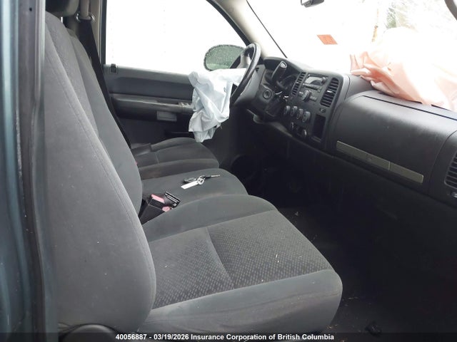 2008 Chevrolet Silverado K1500 მანქანა იყიდება აუქციონზე, vin: 2GCEK13CX81185718, აუქციონის ნომერი: 40056887
