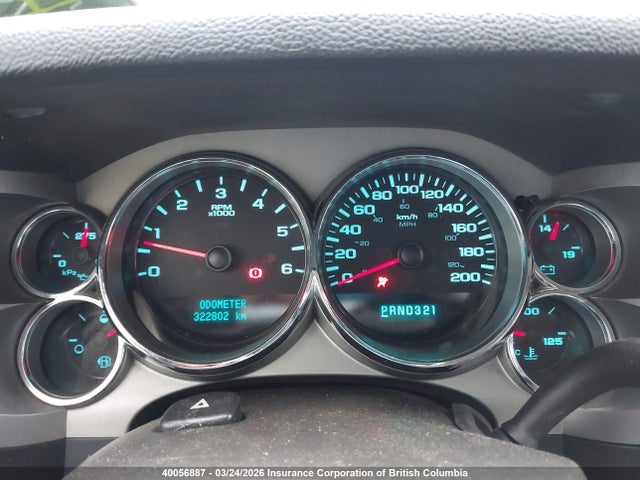 2008 Chevrolet Silverado K1500 მანქანა იყიდება აუქციონზე, vin: 2GCEK13CX81185718, აუქციონის ნომერი: 40056887