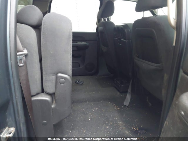 2008 Chevrolet Silverado K1500 მანქანა იყიდება აუქციონზე, vin: 2GCEK13CX81185718, აუქციონის ნომერი: 40056887