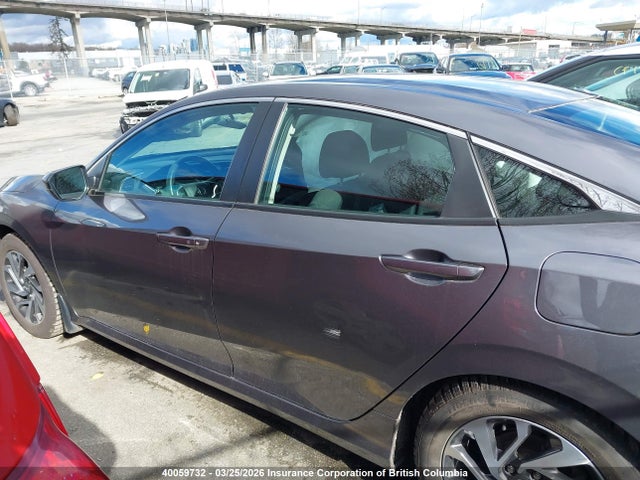 2016 Honda Civic მანქანა იყიდება აუქციონზე, vin: 2HGFC2F71GH021318, აუქციონის ნომერი: 40059732