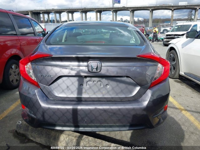 2016 Honda Civic მანქანა იყიდება აუქციონზე, vin: 2HGFC2F71GH021318, აუქციონის ნომერი: 40059732