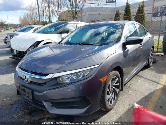 2016 Honda Civic მანქანა იყიდება აუქციონზე, vin: 2HGFC2F71GH021318, აუქციონის ნომერი: 40059732