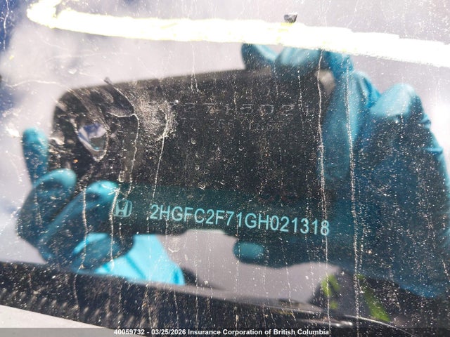 2016 Honda Civic მანქანა იყიდება აუქციონზე, vin: 2HGFC2F71GH021318, აუქციონის ნომერი: 40059732