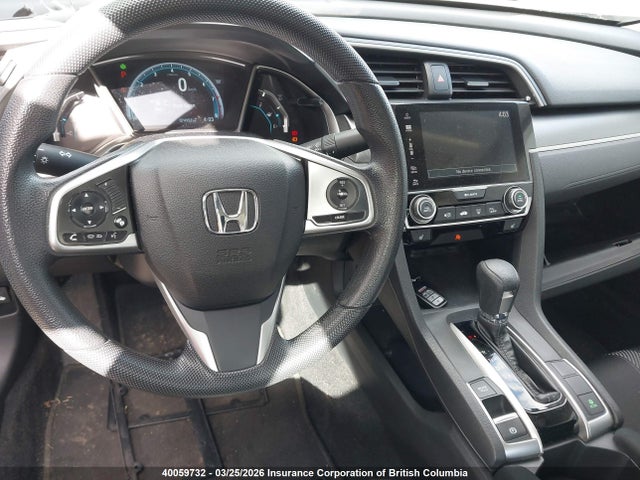 2016 Honda Civic მანქანა იყიდება აუქციონზე, vin: 2HGFC2F71GH021318, აუქციონის ნომერი: 40059732