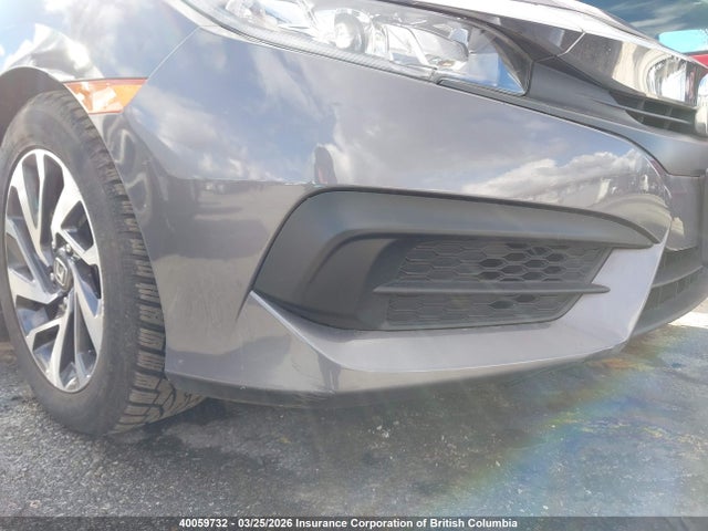2016 Honda Civic მანქანა იყიდება აუქციონზე, vin: 2HGFC2F71GH021318, აუქციონის ნომერი: 40059732