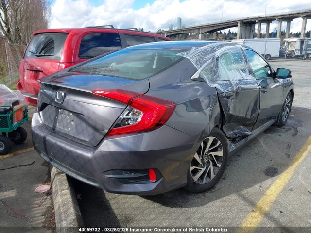 2016 Honda Civic მანქანა იყიდება აუქციონზე, vin: 2HGFC2F71GH021318, აუქციონის ნომერი: 40059732