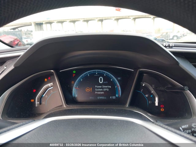2016 Honda Civic მანქანა იყიდება აუქციონზე, vin: 2HGFC2F71GH021318, აუქციონის ნომერი: 40059732