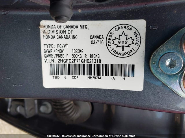2016 Honda Civic მანქანა იყიდება აუქციონზე, vin: 2HGFC2F71GH021318, აუქციონის ნომერი: 40059732