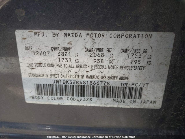 2008 Mazda 3 I მანქანა იყიდება აუქციონზე, vin: JM1BK32F481866778, აუქციონის ნომერი: 40059743