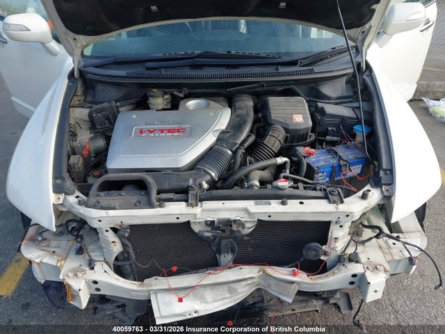 2008 Honda Odyssey Absolute მანქანა იყიდება აუქციონზე, vin: RB11411461, აუქციონის ნომერი: 40059763