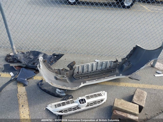 2008 Honda Odyssey Absolute მანქანა იყიდება აუქციონზე, vin: RB11411461, აუქციონის ნომერი: 40059763