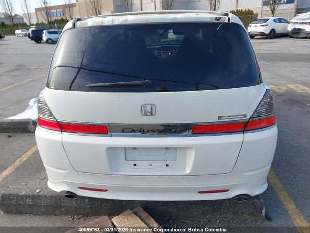 2008 Honda Odyssey Absolute მანქანა იყიდება აუქციონზე, vin: RB11411461, აუქციონის ნომერი: 40059763