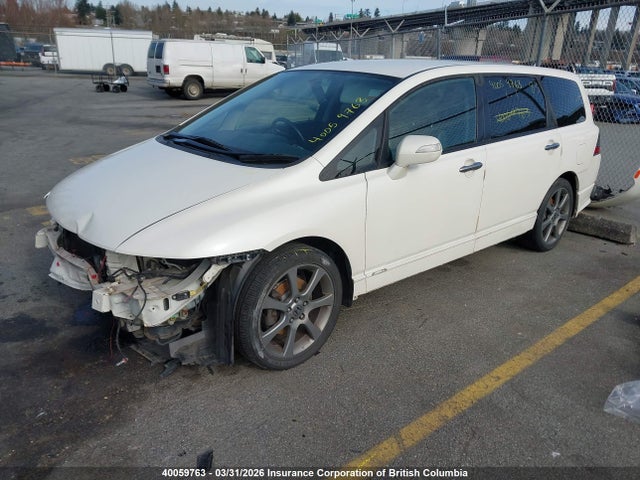 2008 Honda Odyssey Absolute მანქანა იყიდება აუქციონზე, vin: RB11411461, აუქციონის ნომერი: 40059763