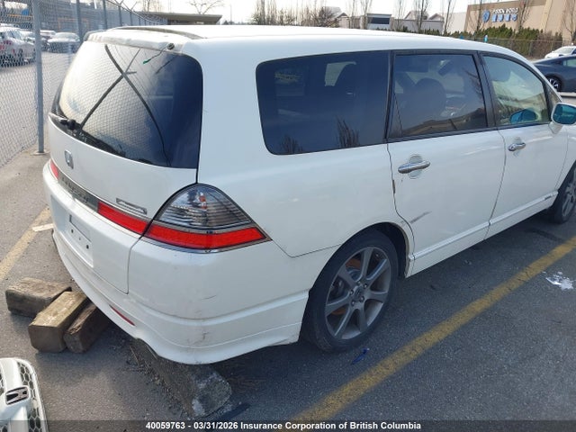 2008 Honda Odyssey Absolute მანქანა იყიდება აუქციონზე, vin: RB11411461, აუქციონის ნომერი: 40059763