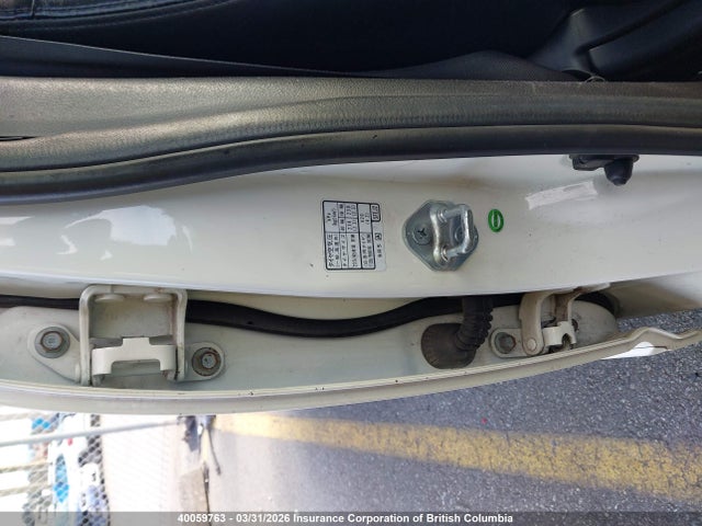 2008 Honda Odyssey Absolute მანქანა იყიდება აუქციონზე, vin: RB11411461, აუქციონის ნომერი: 40059763
