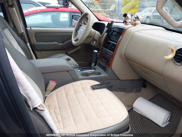 Aukcja sprzedaży 2007 Ford Explorer Eddie Bauer, vin: 1FMEU74847UA70568, numer aukcji: 40058693