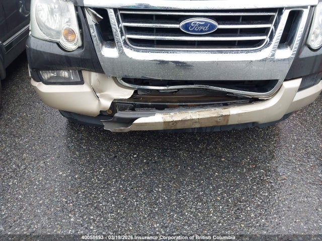 Aukcja sprzedaży 2007 Ford Explorer Eddie Bauer, vin: 1FMEU74847UA70568, numer aukcji: 40058693