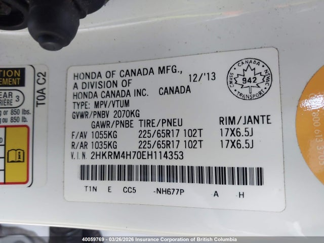 2HKRM4H70EH114353 Honda CR-V