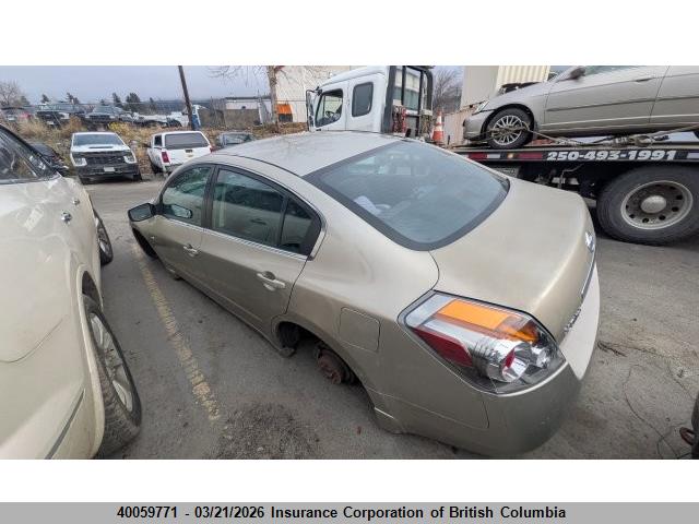 2009 Nissan Altima 2.5/2.5s მანქანა იყიდება აუქციონზე, vin: 1N4AL21E29C195960, აუქციონის ნომერი: 40059771
