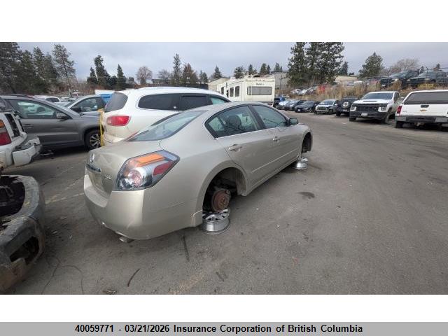 2009 Nissan Altima 2.5/2.5s მანქანა იყიდება აუქციონზე, vin: 1N4AL21E29C195960, აუქციონის ნომერი: 40059771