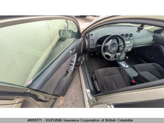 2009 Nissan Altima 2.5/2.5s მანქანა იყიდება აუქციონზე, vin: 1N4AL21E29C195960, აუქციონის ნომერი: 40059771