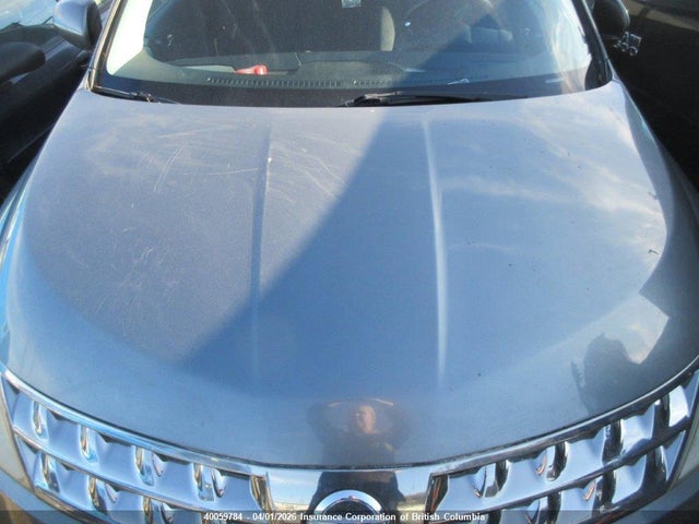 2007 Nissan Murano Sl/se/s მანქანა იყიდება აუქციონზე, vin: JN8AZ08W37W632344, აუქციონის ნომერი: 40059784