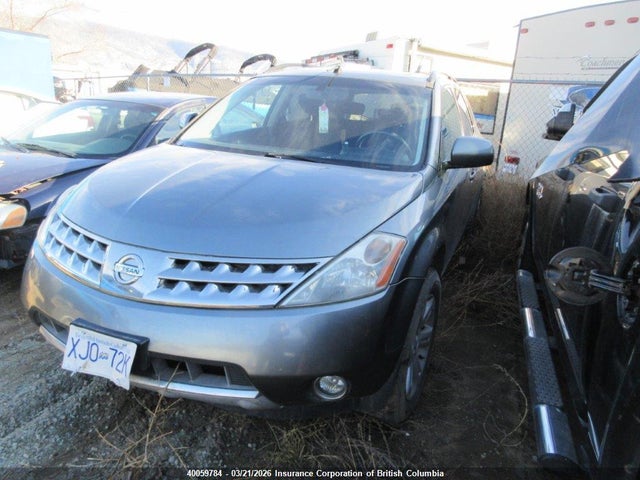2007 Nissan Murano Sl/se/s მანქანა იყიდება აუქციონზე, vin: JN8AZ08W37W632344, აუქციონის ნომერი: 40059784