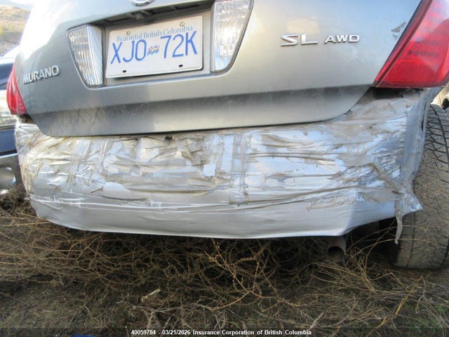 2007 Nissan Murano Sl/se/s მანქანა იყიდება აუქციონზე, vin: JN8AZ08W37W632344, აუქციონის ნომერი: 40059784