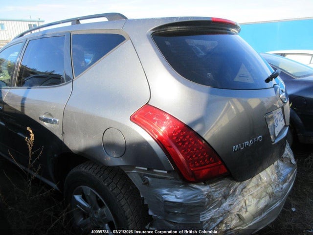 2007 Nissan Murano Sl/se/s მანქანა იყიდება აუქციონზე, vin: JN8AZ08W37W632344, აუქციონის ნომერი: 40059784
