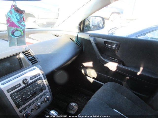 2007 Nissan Murano Sl/se/s მანქანა იყიდება აუქციონზე, vin: JN8AZ08W37W632344, აუქციონის ნომერი: 40059784
