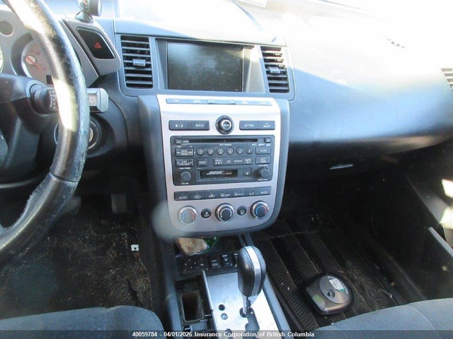 2007 Nissan Murano Sl/se/s მანქანა იყიდება აუქციონზე, vin: JN8AZ08W37W632344, აუქციონის ნომერი: 40059784
