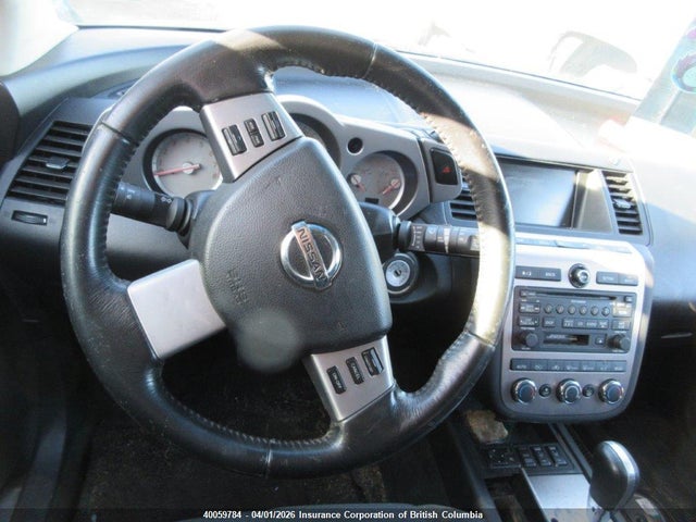 2007 Nissan Murano Sl/se/s მანქანა იყიდება აუქციონზე, vin: JN8AZ08W37W632344, აუქციონის ნომერი: 40059784