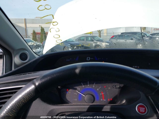 Продажа на аукционе авто 2015 Honda Civic, vin: 2HGFB2F57FH019461, номер лота: 40059788